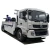 Import China Used Flatbed Tow Truck For Sale Reputation First from China