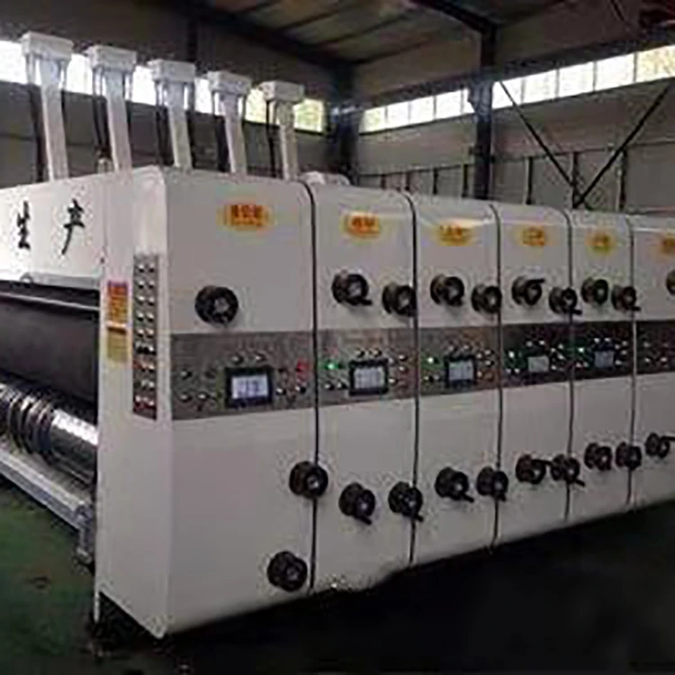 China wholesale price high-speed paper printing machine