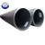 Import China wholesaler low price high quality 2 inch black iron pipe from China