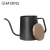 Import Chinese Coffee Dripper Coffee Pitcher Gift Set Manual Espresso Travel Bag from China
