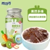 Chinese fruits flavor soft candy snacks for sale Healthy snacks
