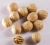 Import Chinese walnut, nut , cheap walnuts for sale from China