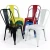 Import Classic design economic industrial style vintage metal dining chair from China