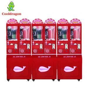 Buy Claw Machine Candy House 2 Players Key Master Game Machines Toy Story Crane  Claw Machine from Guangzhou Cool Dragon Electronics Technology Co., Ltd.,  China
