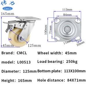 CMCL Caster Factory 5Inch Nylon With Brake Heavy Duty Industrial Caster Wheel
