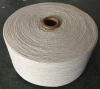 Coarse count cotton yarn for cotton gloves 5s-12s