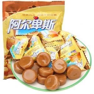Coffee candy/Milk candy packing machine