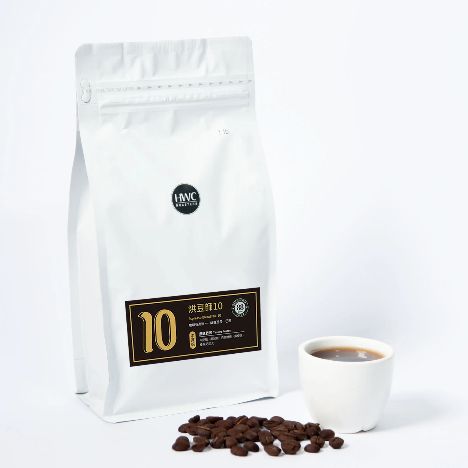 Coffee Review 88 Points HWC Espresso Blend No.10 Roasted Coffee Beans Wholesale