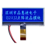 COG lcd module 132X32 dots matrix graphic lcd display module JHD13232-G26BFW-B