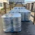 Import Cold Pressed Cheap Carrier Oil  Plant Extracts Grape Seed Oil Essential Oil for Health Food and Skin New from China