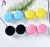 Import Colorful Case Contact Lenses Box Contact Lens Case,Glasses Color Double-Box,  Eyewear Accessories from China