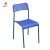 Import Commercial Furniture Stackable Metal Frame Plastic School Chair from China