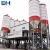 Import Concrete batching plant concrete mixer machine equipment plant from China