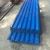 Construction Material Corrugated Steel Sheet Coated Roof Tile