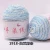 Import COOMAMUU 4Plys Milk Cotton Yarn Batik Gradient Hand Knitting Blend Yarn Soft Thick Thread for Crocheting Garment from China