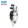 Cosmetic creams mixing equipment/shampoo mixing tank/ointment vacuum emulsifying machine