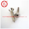 Countersunk Flat Head Tapping Screw of DIN7982 in Stainless Steel of 304 or 316 with Chinese Supplier