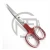 Import Custom Good Quality Cuticle Nail Scissors from Pakistan