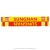 Import Custom Knitted Scarf Jacquard Custom Football Scarf Fan Scarf from China