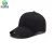 Import Custom Logo Cool Fashion Polyester/Cotton Sport Caps Summer Sports Casual Plain Sun Snapback caps from China