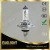 Import Customized design Stainless steel base 60W 55W H4 Yellow car lamp halogen bulb from China