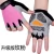 Cycling Gloves Bike Gloves Mountain Anti-Slip Breathable Half Finger Bicycle Gloves