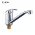 Import CYEN New Launch 2020 Single Handle 40MM Cartridge Brass Body Chrome Toilet Bidet Water Mixer Wash Hand Basin Faucet for Bathroom from China