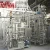 Import dairy milk powder production line/equipment/turnkey project from China