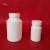Import Danyang Hong Yi PTFE Reagent Bottle(Wide Mouth)  for laboratory from China