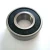 Import deep groove ball bearing 25mm 6205 from China