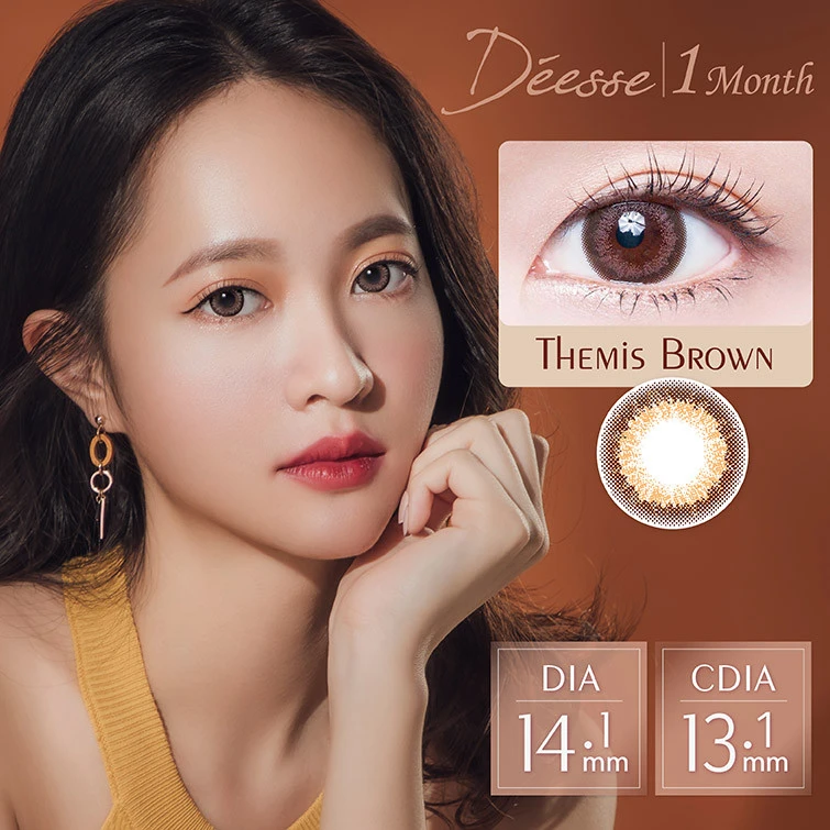 Deesse Monthly Soft Color Contact Lenses | THEMIS ORANGE | Wholesale | 38% Hydrogel | 14.1mm UV blocking | 1 piece
