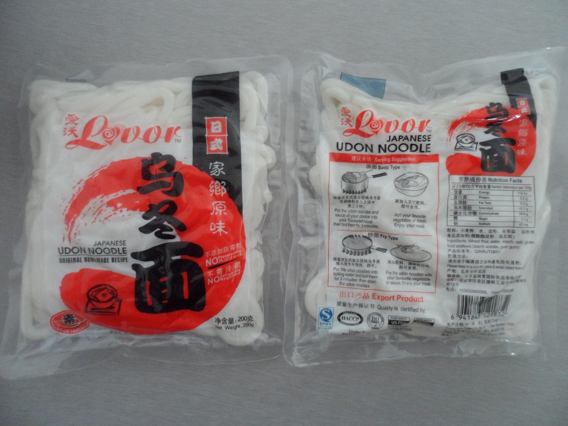 delicious health Japanese instant Fresh Udon Noodle 200g