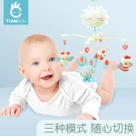 Delightful baby bed bell toys crib musical mobiles with Rotate bed toys