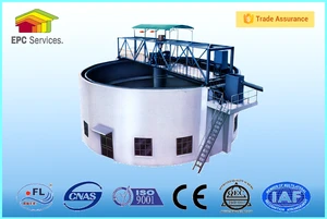Dewatering Thickener Equipment/Central Transmission Thickener/NZ High Efficiency Concentrator