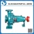 Import diesel engine centrifugal water pumps for sale from China