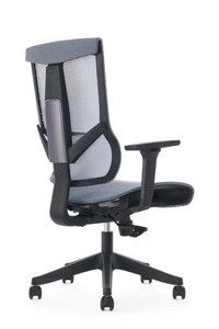 Director White Plastic Frame Adjustable Swivel Executive Ergonomic Chair