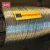 Import Double twisted wire Double twisted iron wire Double baling wire from China