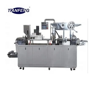 DPP-250 flat type automatic blister packaging machine