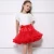 Import Drop shipping Fluffy Children Ballet Kids Pettiskirt Baby Girl Skirts Princess Tulle Party Dance Skirts from China