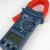 Import DT201 electrical meter voltmeter tools Portable Digital professional  clamp multimeter from China