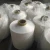 Import DTY 150/288 100% Polyester Yarn Drawn Textured Yarn RW Filament yarn from China