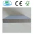 Import E0,E1, Melamine MDF board / plain MDF/ MDF board price 9MM-18MM from China