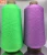 Import Eco-friendly Hank Dye Nylon 6 Monofilament Yarn For Knitting from China