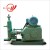 Import Electric grout pump small concrete pump for sale grouting machine from China