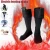 Import Electric Heated Socks Men Womens Winter Foot Warm Socks for Outdoor Motorcycle Hunting Ice Fishing Boot from China