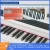Import electronic piano keyboard piano 88 keys keyboard digital piano china from China