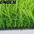 Import ENOCH Landscape synthetitc turf 20mm-50mm floor  carpet grass  Artificial Grass garden from China