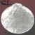 Import Epoxy resin, pouring quartz rubber Fused silica powder from China
