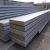 Import eps/pu/rock wool/glass wool sandwich panel for heat insulation material from China