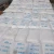 Import Ethylenediaminetetraacetic acid tetrasodium salt  EDTA 4NA  Cas 13235-36-4  99% supply from China